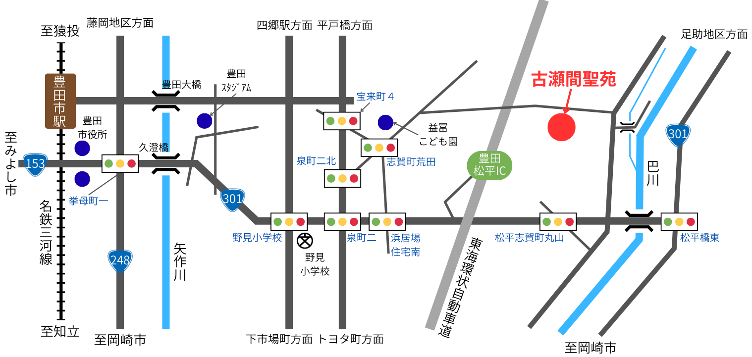 古瀬間聖苑の周辺地図